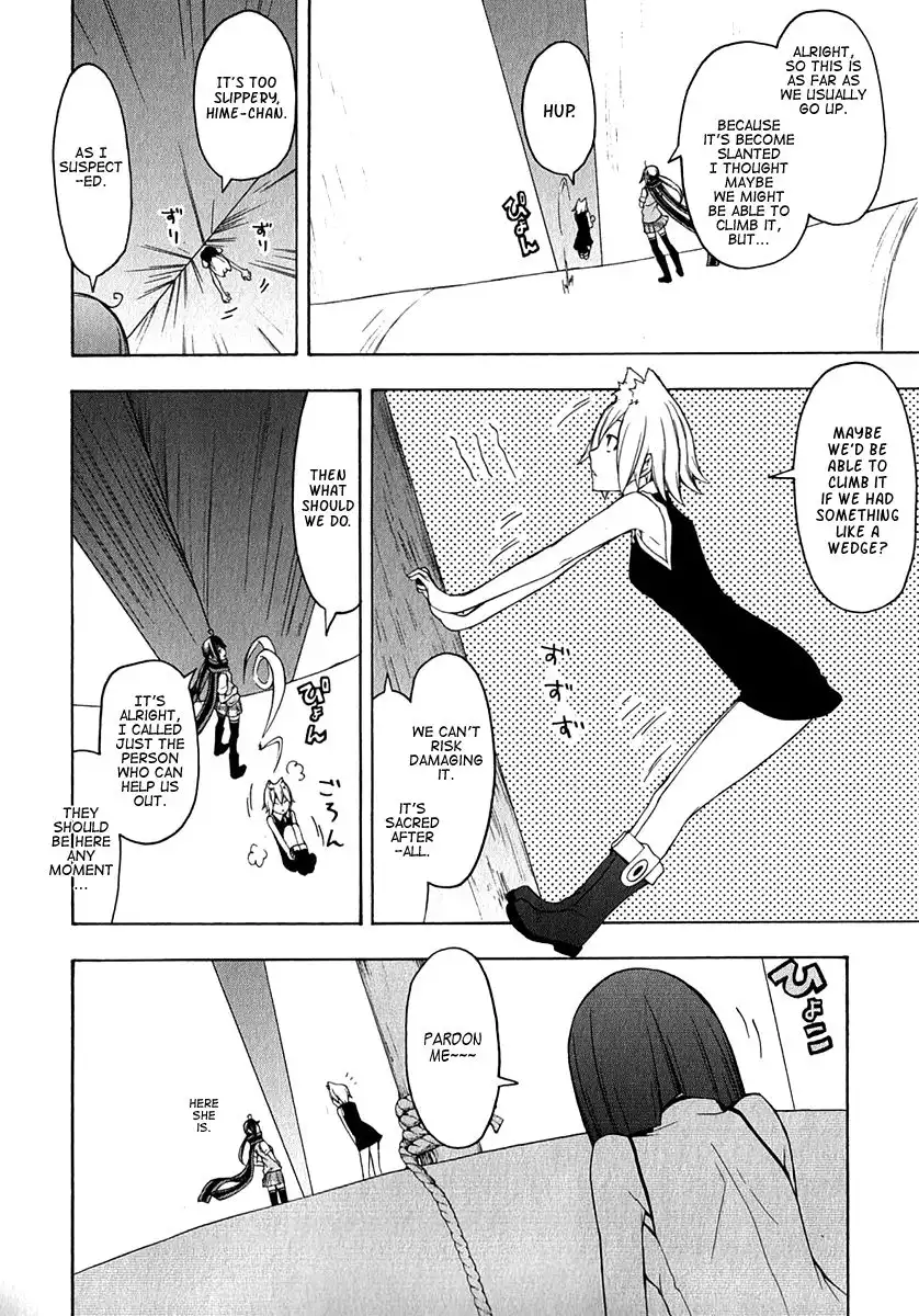 Yozakura Quartet Chapter 64 19